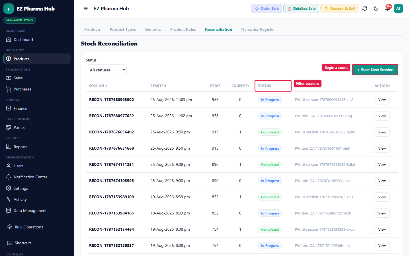 Stock reconciliation screen